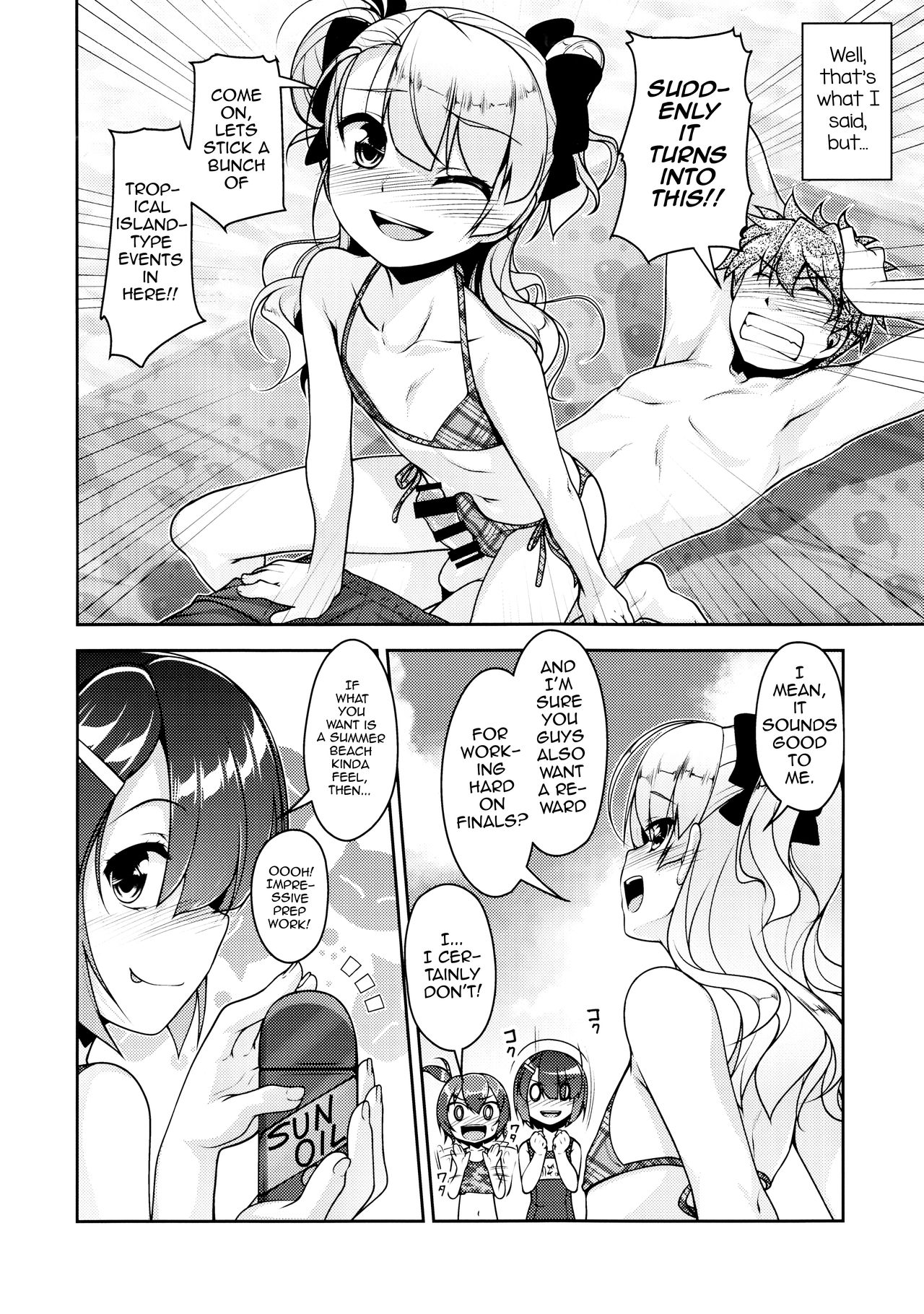 Hokenshitsu no JK-san 4 page 9 full