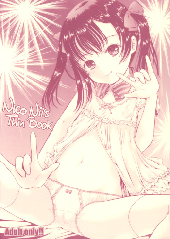 Nico-nii no Usui Hon!! | NicoNii's Thin Book   =LWB= cover