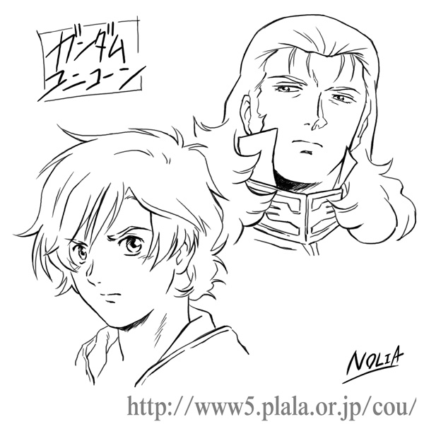 Artist - NOLIA page 7 full