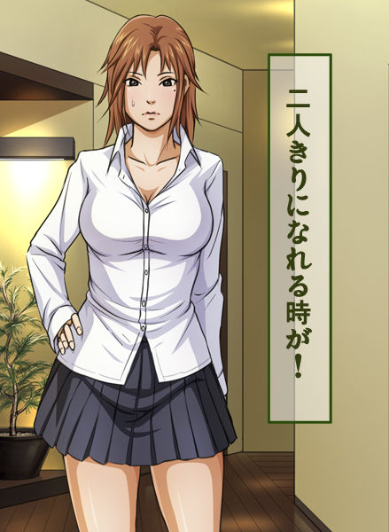 Erogaki ga Rinka no Chotto Kowai Joshi Kousei ni Suiminyaku o Nomasete Mechakucha ni Sex shita. page 5 full