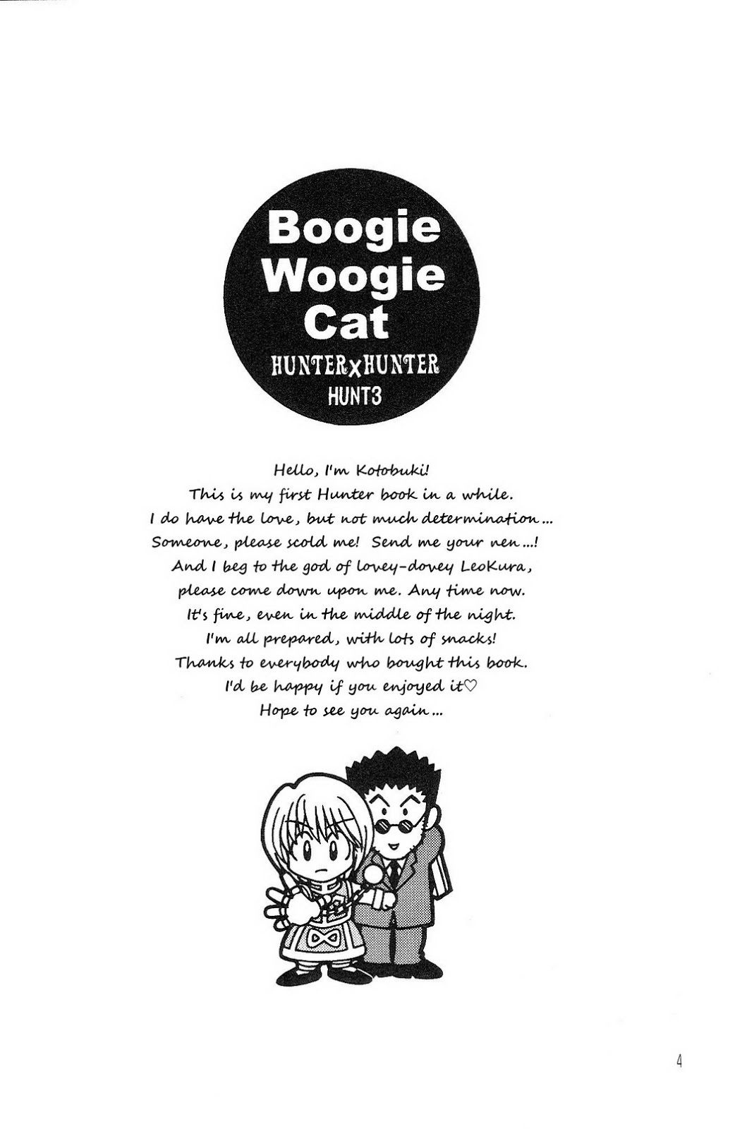 Anata ni Muchuu  – Hunter × Hunter dj page 3 full