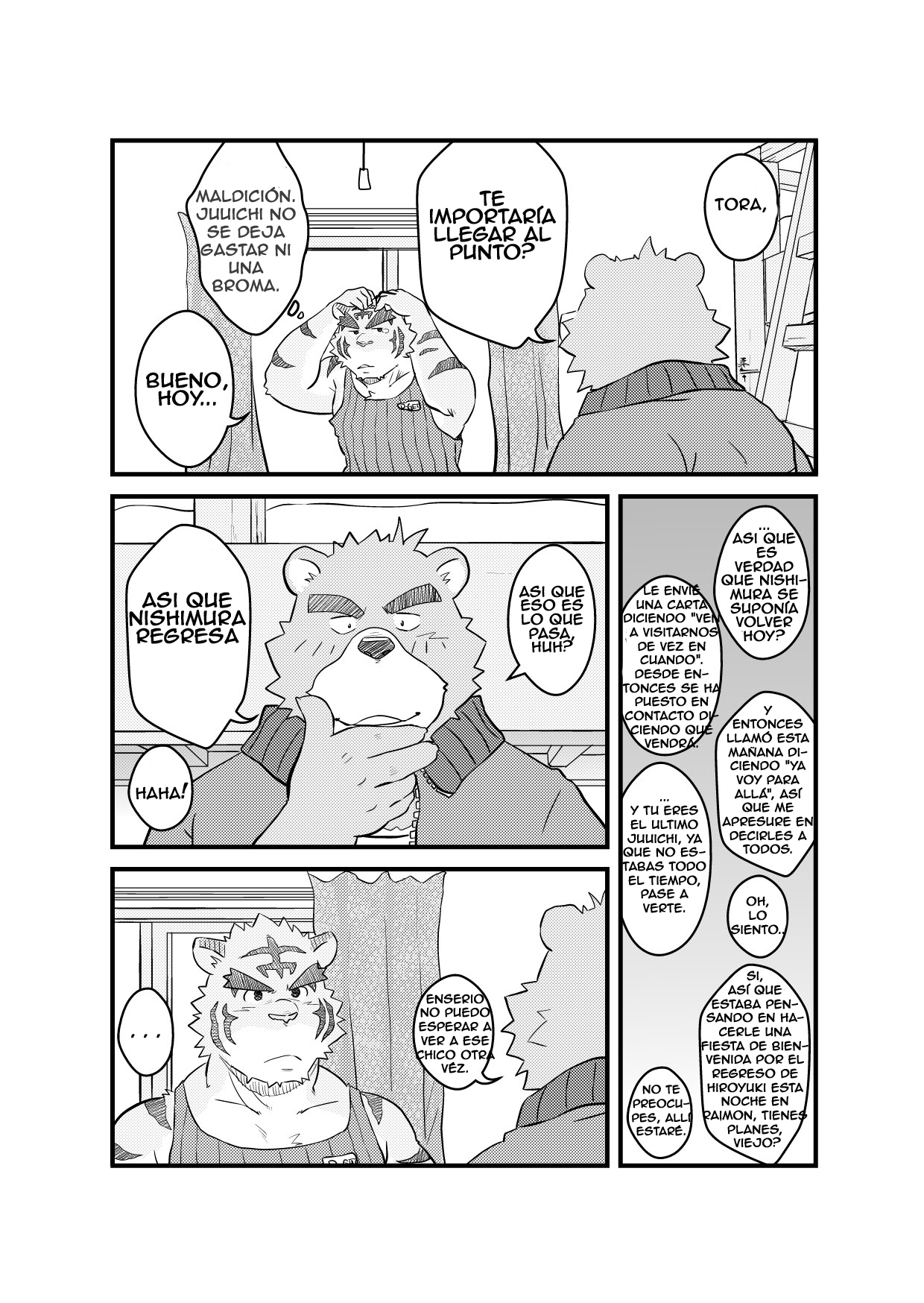 Kurikaesu Natsu | Otras Vaciones de Verano page 5 full