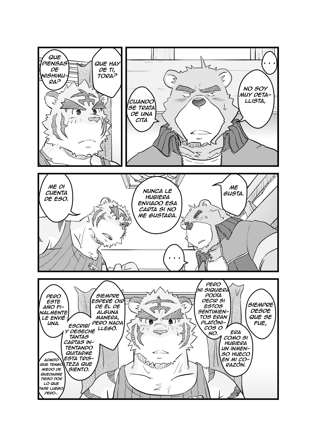 Kurikaesu Natsu | Otras Vaciones de Verano page 7 full