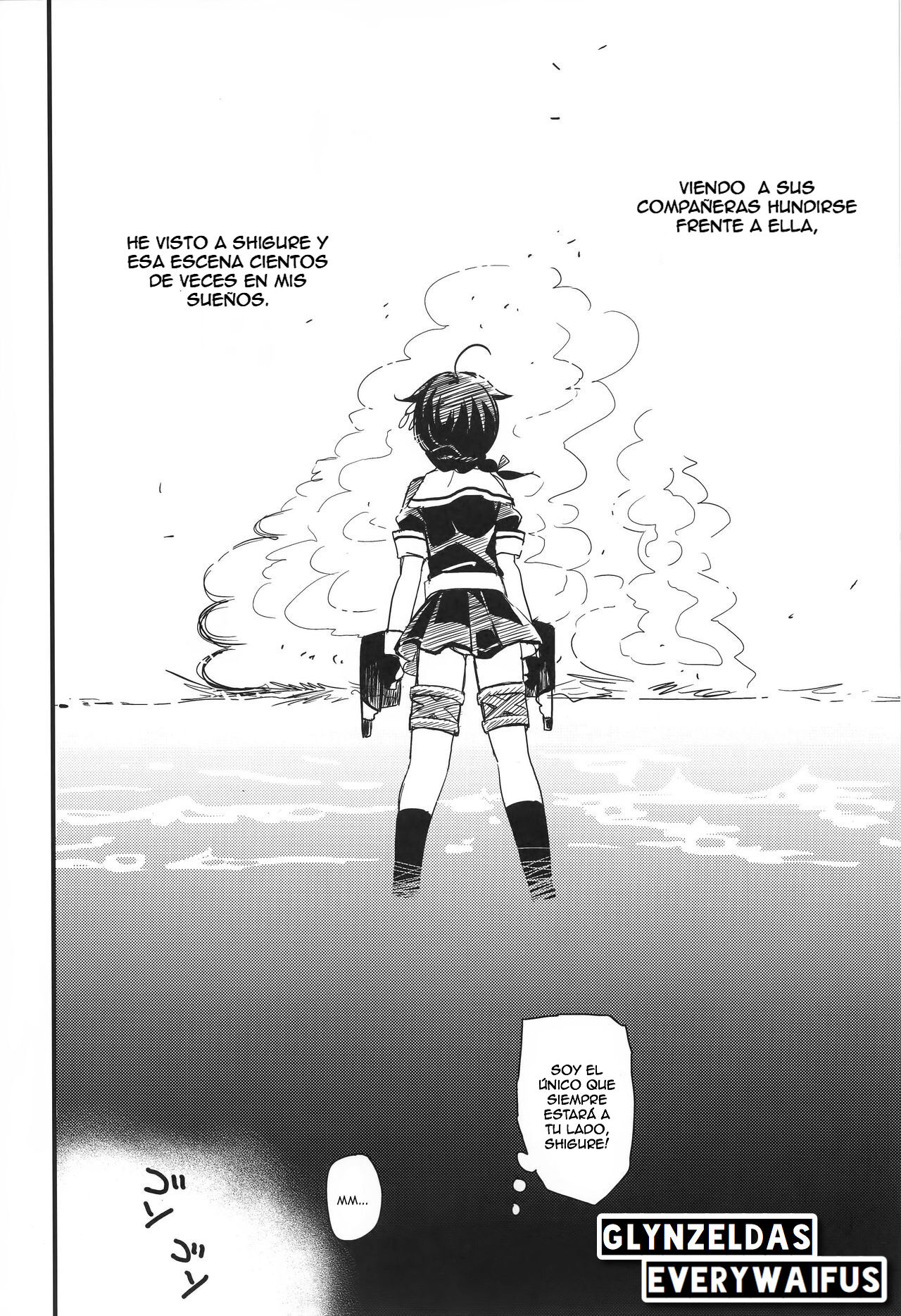 Shigure Yandere page 4 full