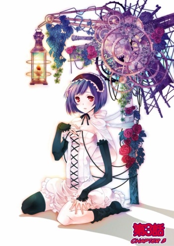 Erotic Fairy Tales: The Little Match Girl chap.3 cover