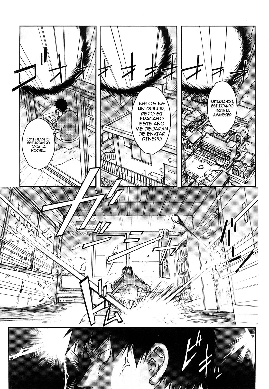 Bitch Trap page 6 full