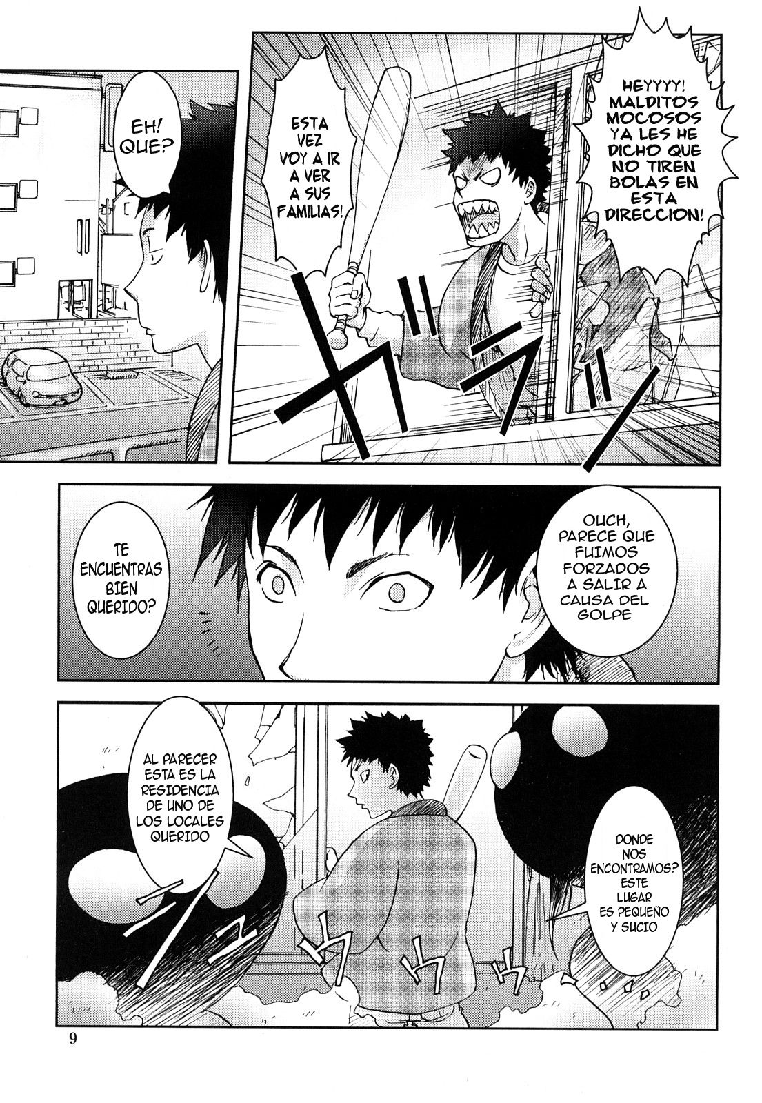 Bitch Trap page 8 full