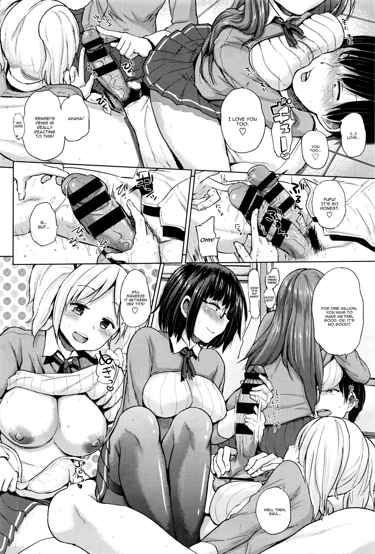 Ero &amp; Peace page 6 full