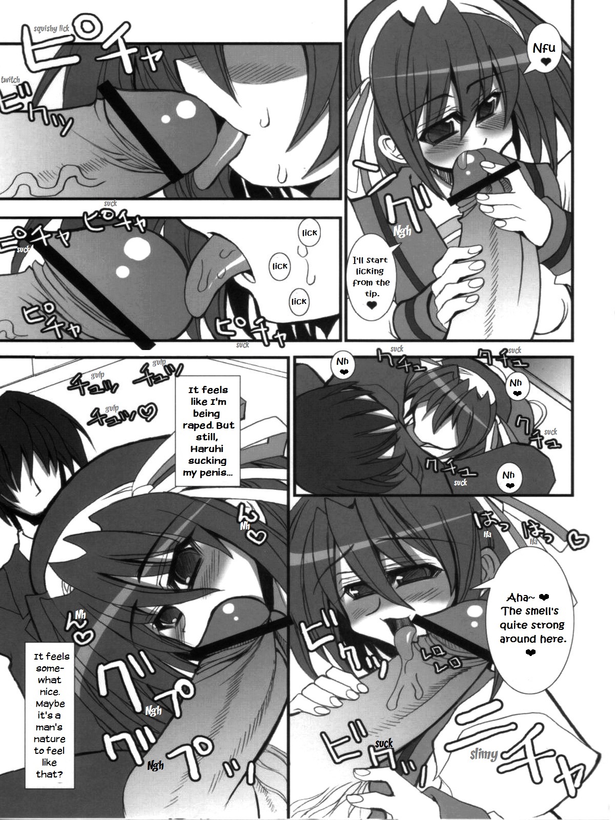 Yuuutsu na Boku no Haruhi page 6 full