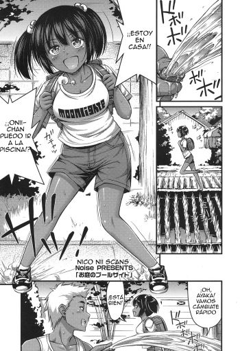 Oniwa no Poolside cover