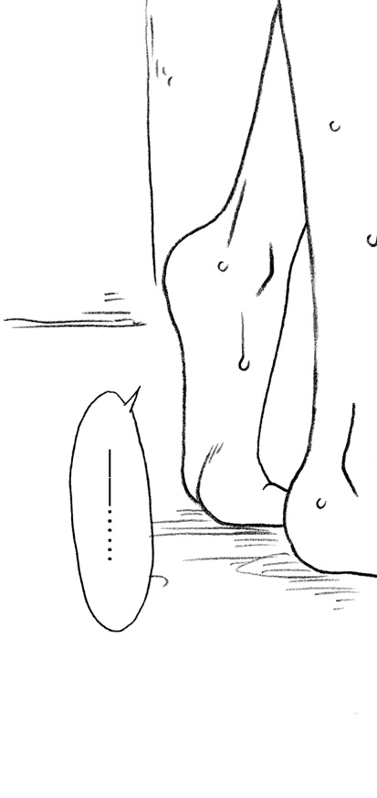 Suiei-bu no Shoujo, Youmuin no Oji-san to Ecchi page 7 full