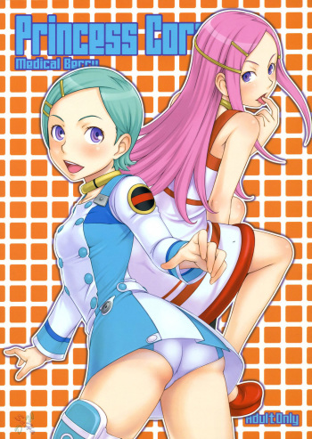 Princess Coral cover