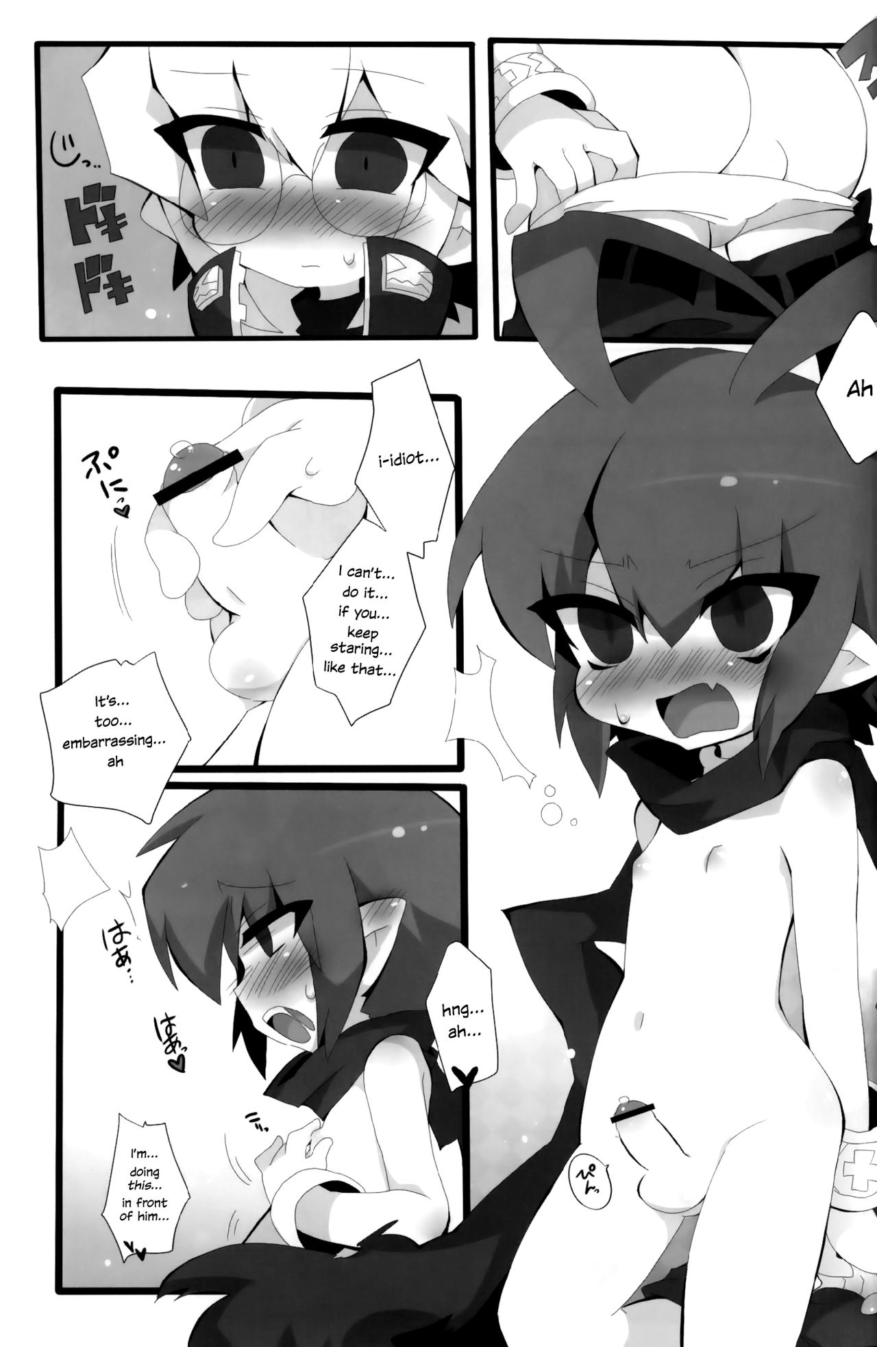 Sweet Darkness page 10 full
