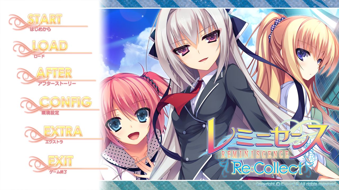 Reminiscence Re:Collect -Collectors Edition- page 2 full