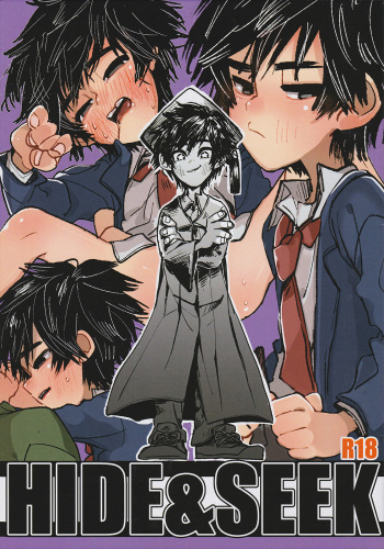 HIDE&amp;SEEK cover