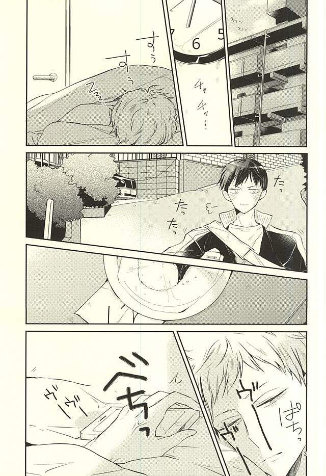 Live-in page 2 full