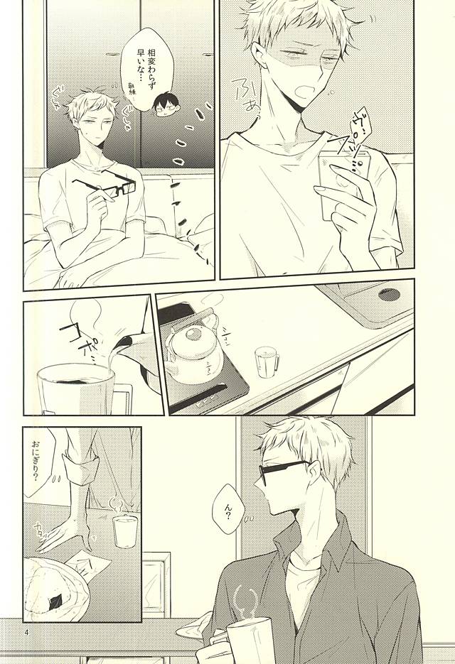 Live-in page 3 full