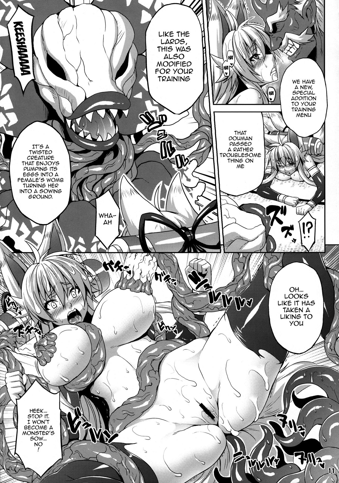Konjuu Inshi Ni page 10 full