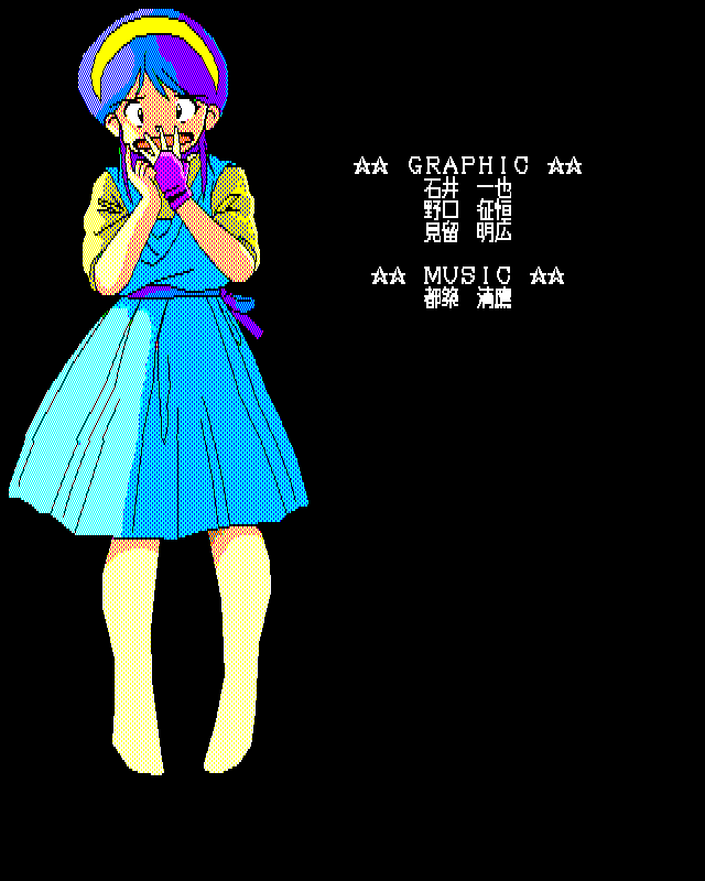 Still Sword for Adult page 4 full