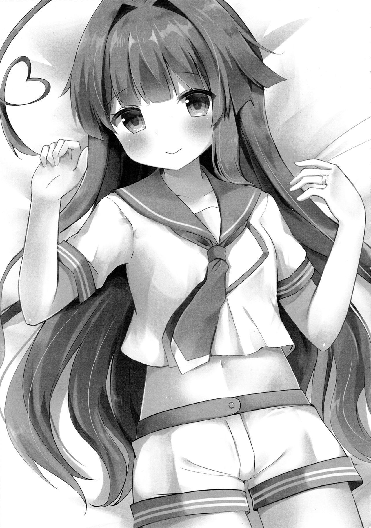Kuma-chan wa Onedari Jouzu page 2 full