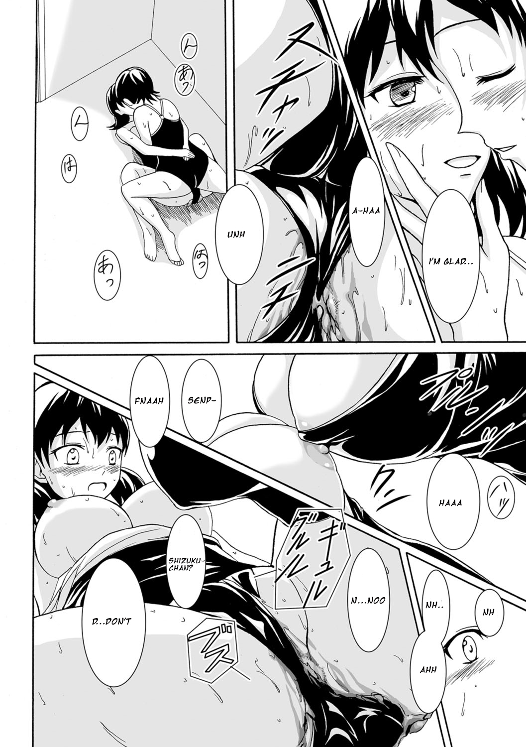 Poolside ni Saku Hana page 10 full