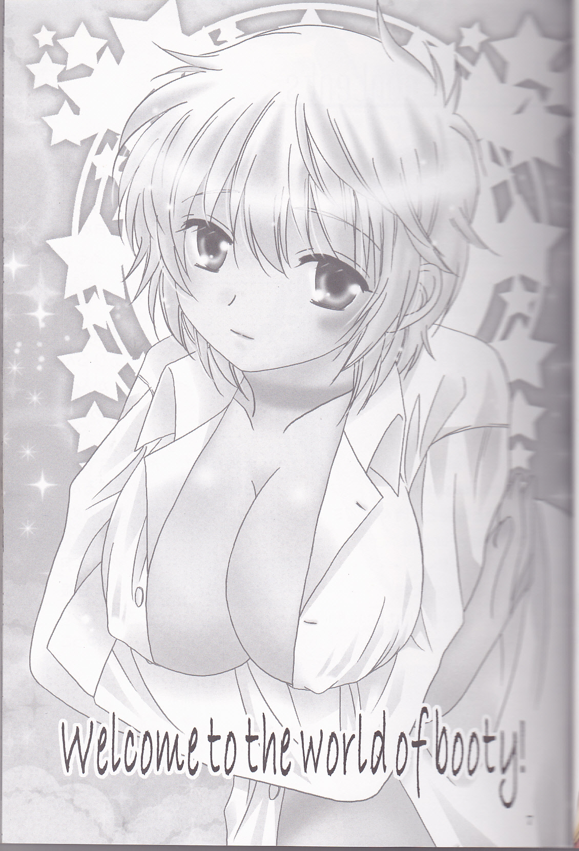 Kimi no koto o motto shiritai page 7 full