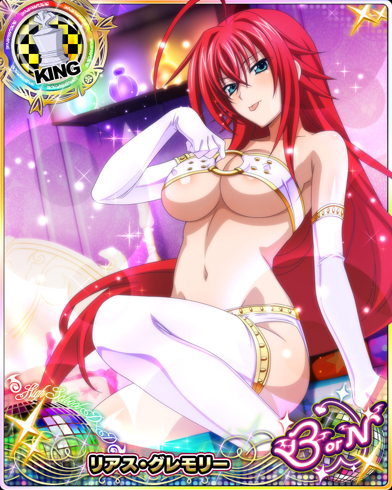 Kintamagt's Highschool DxD Oppai Gallery（251〜300） page 1 full