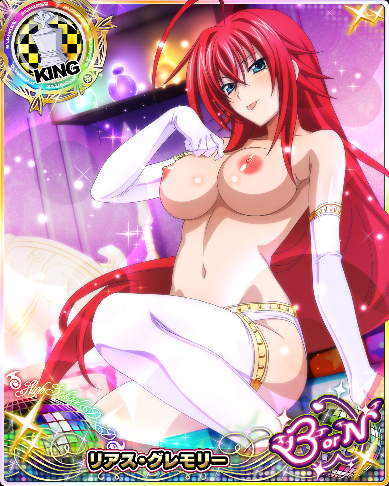 Kintamagt's Highschool DxD Oppai Gallery（251〜300） page 2 full
