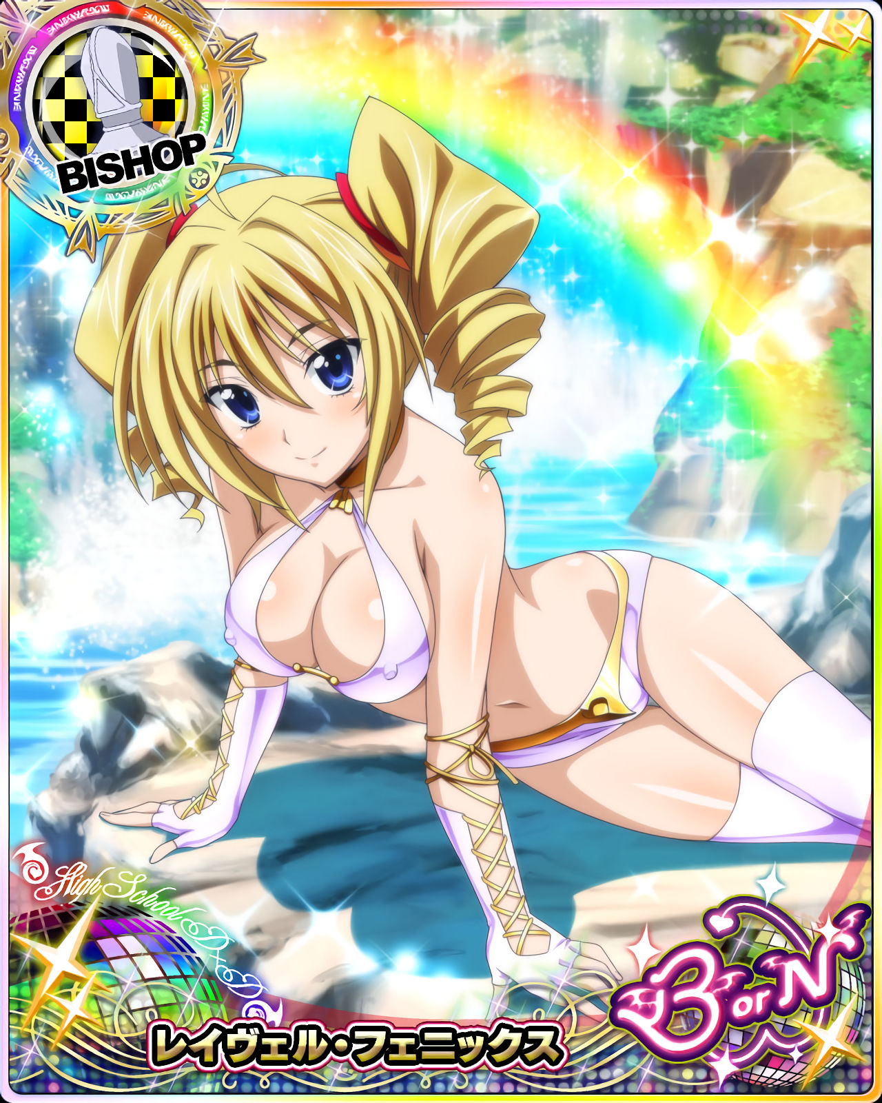 Kintamagt's Highschool DxD Oppai Gallery（251〜300） page 3 full