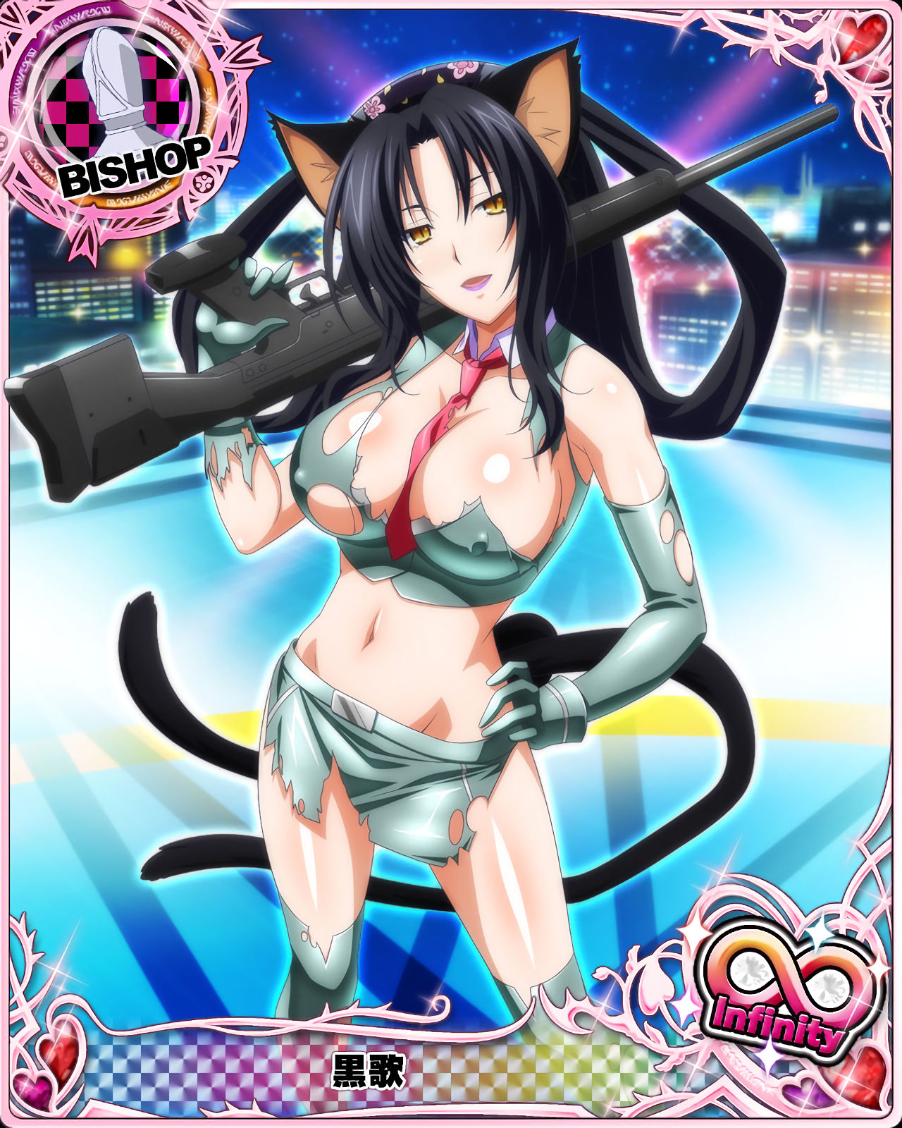 Kintamagt's Highschool DxD Oppai Gallery（251〜300） page 5 full