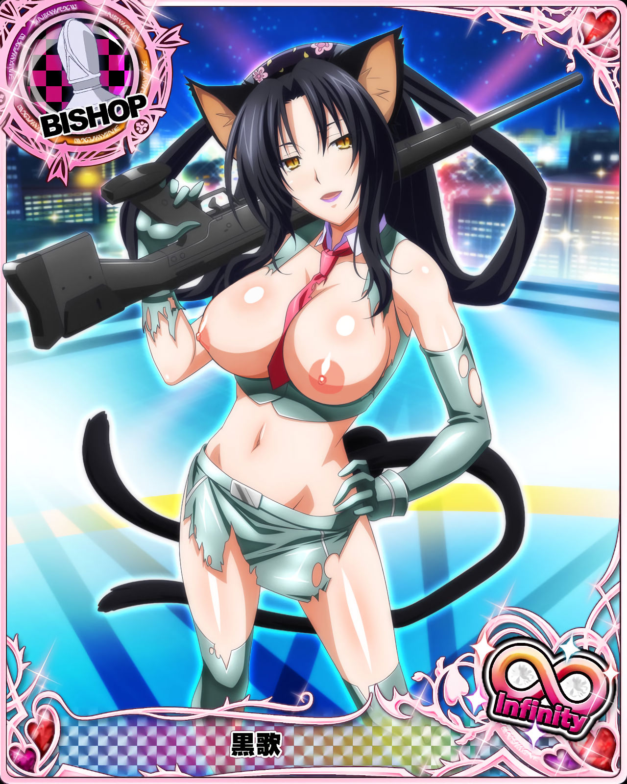 Kintamagt's Highschool DxD Oppai Gallery（251〜300） page 6 full