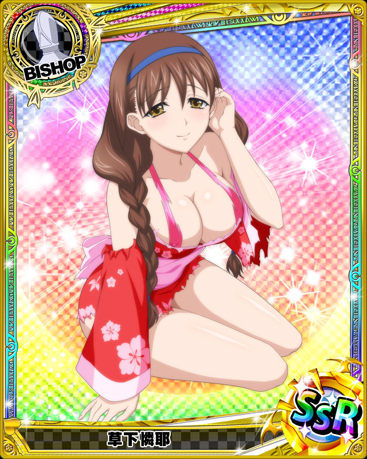 Kintamagt's Highschool DxD Oppai Gallery（251〜300） page 7 full