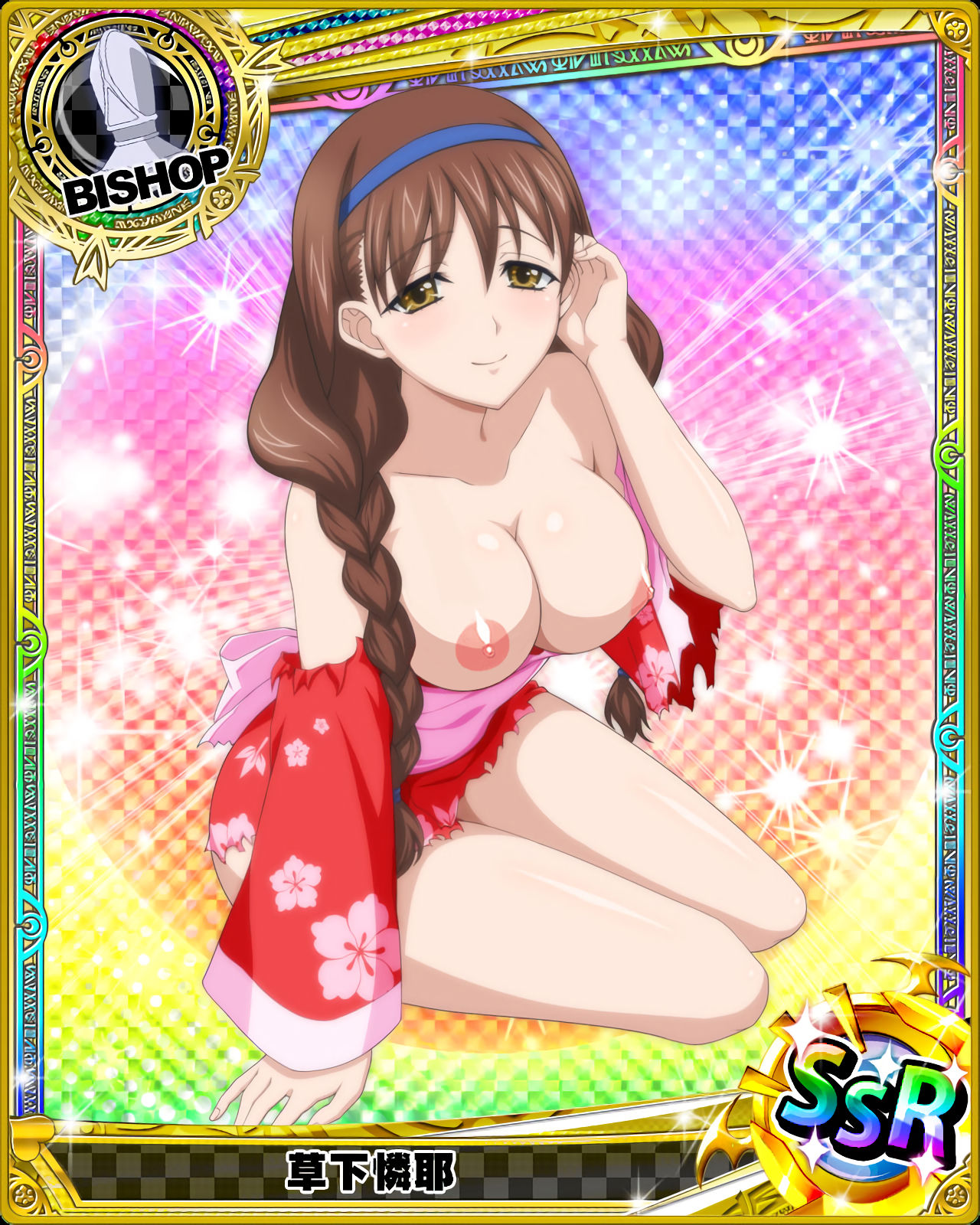 Kintamagt's Highschool DxD Oppai Gallery（251〜300） page 8 full