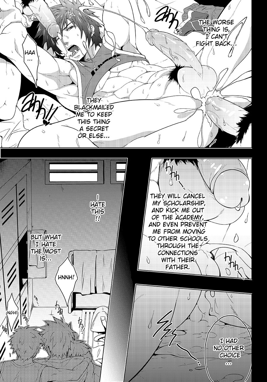 Banana Jam!! Reward page 8 full