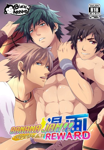 Banana Jam!! Reward cover