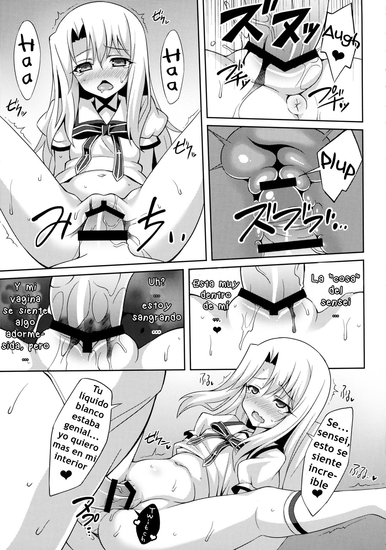 Kyuusei Maryoku Chuudoku page 10 full
