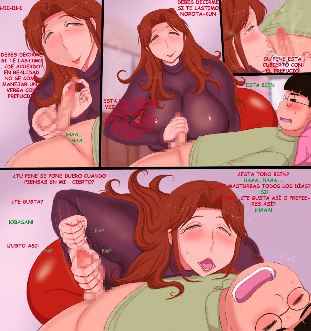 Musuko no Doukyuusei to | With My Son's Classmate page 9 full