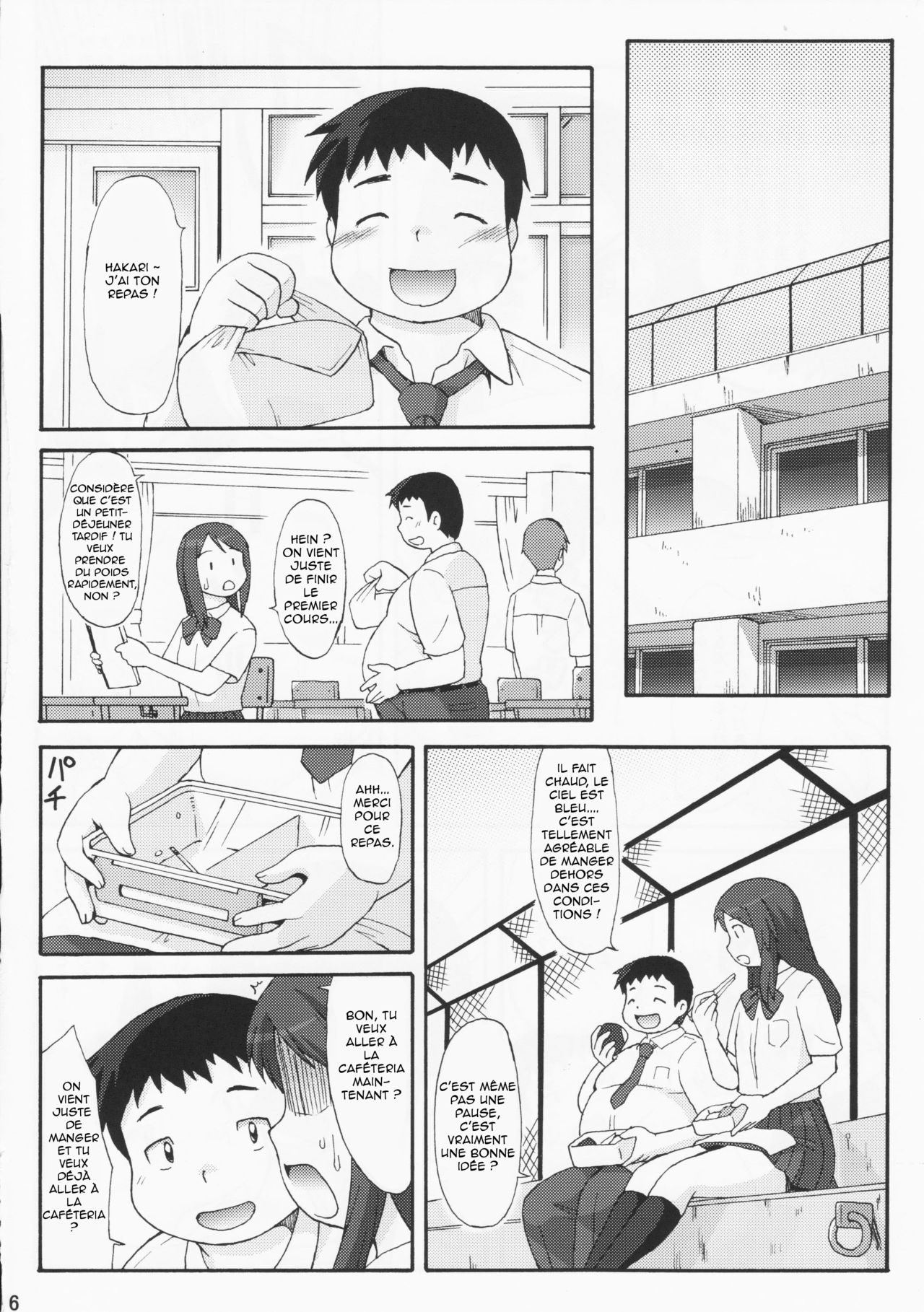 See-saw game page 5 full