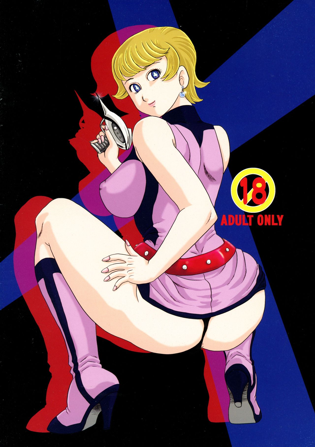 KUNOICHI XXX page 2 full