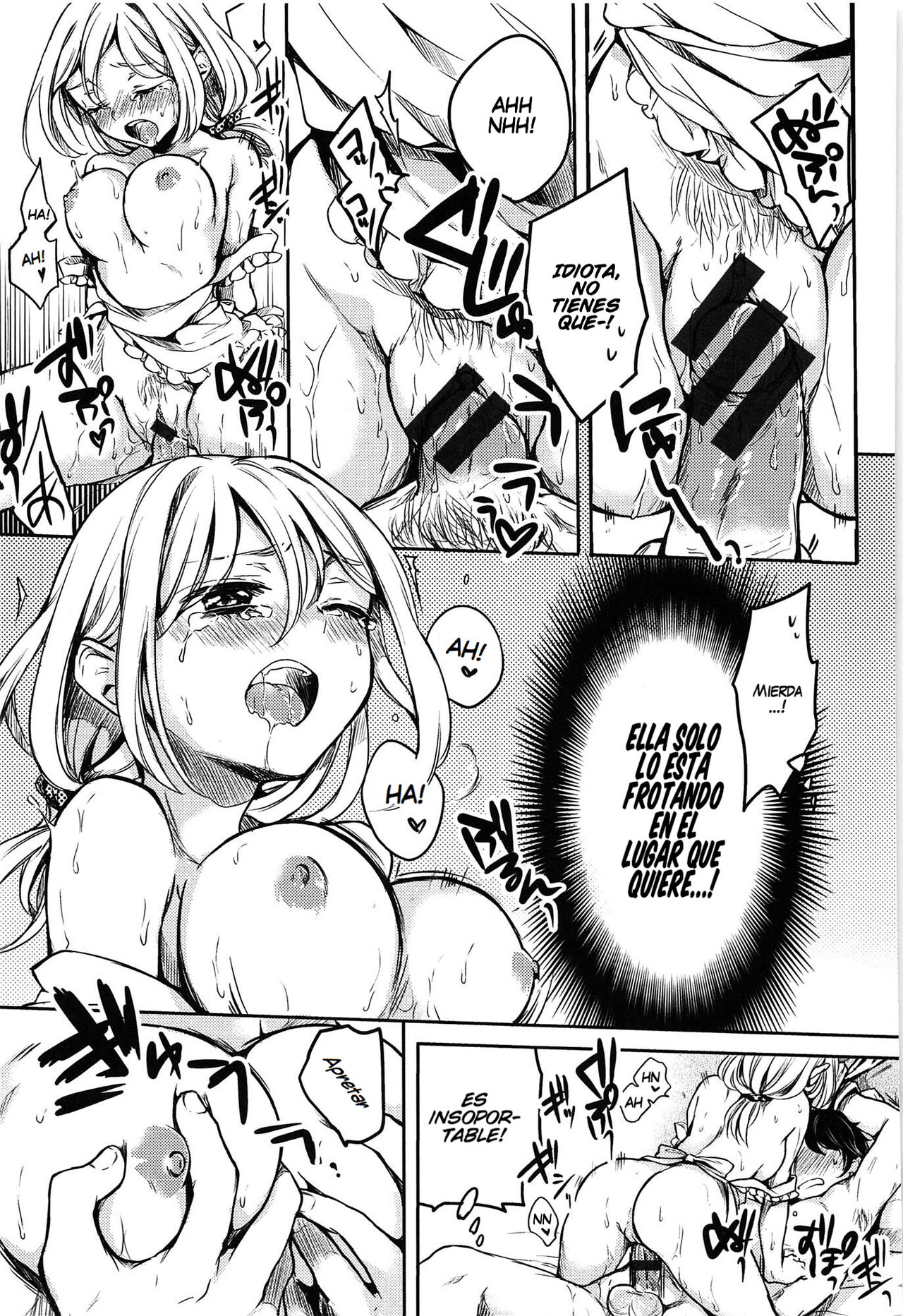 Osoizuma page 9 full