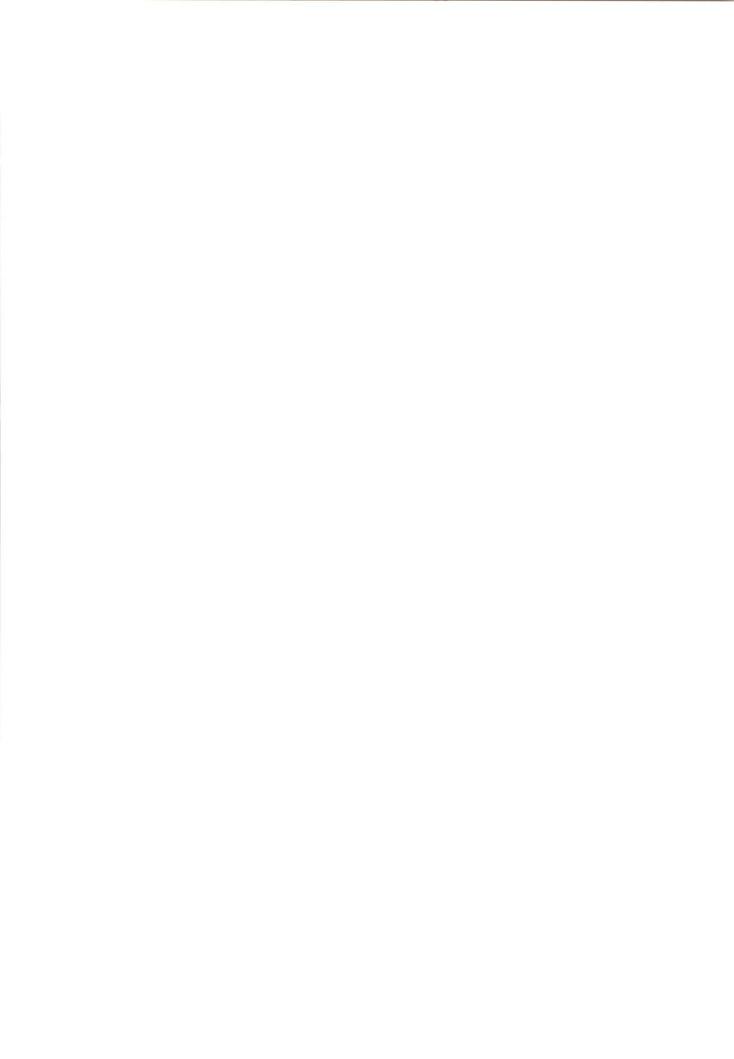 Anna Ko to Ii na, Yaretara Ii na. page 2 full