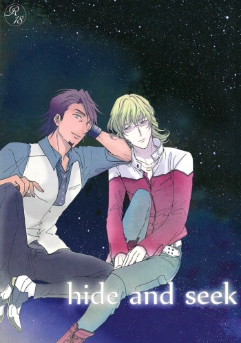 Hide and Seek – Tiger &amp; Bunny dj cover
