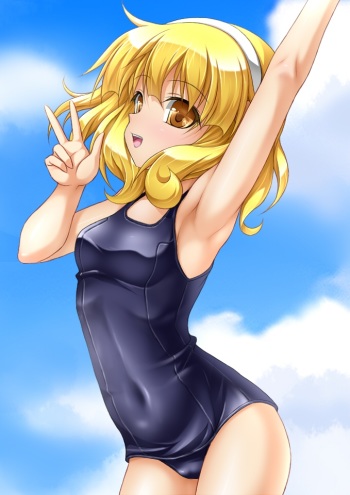 Pretty Cure Smile  Bikini cover