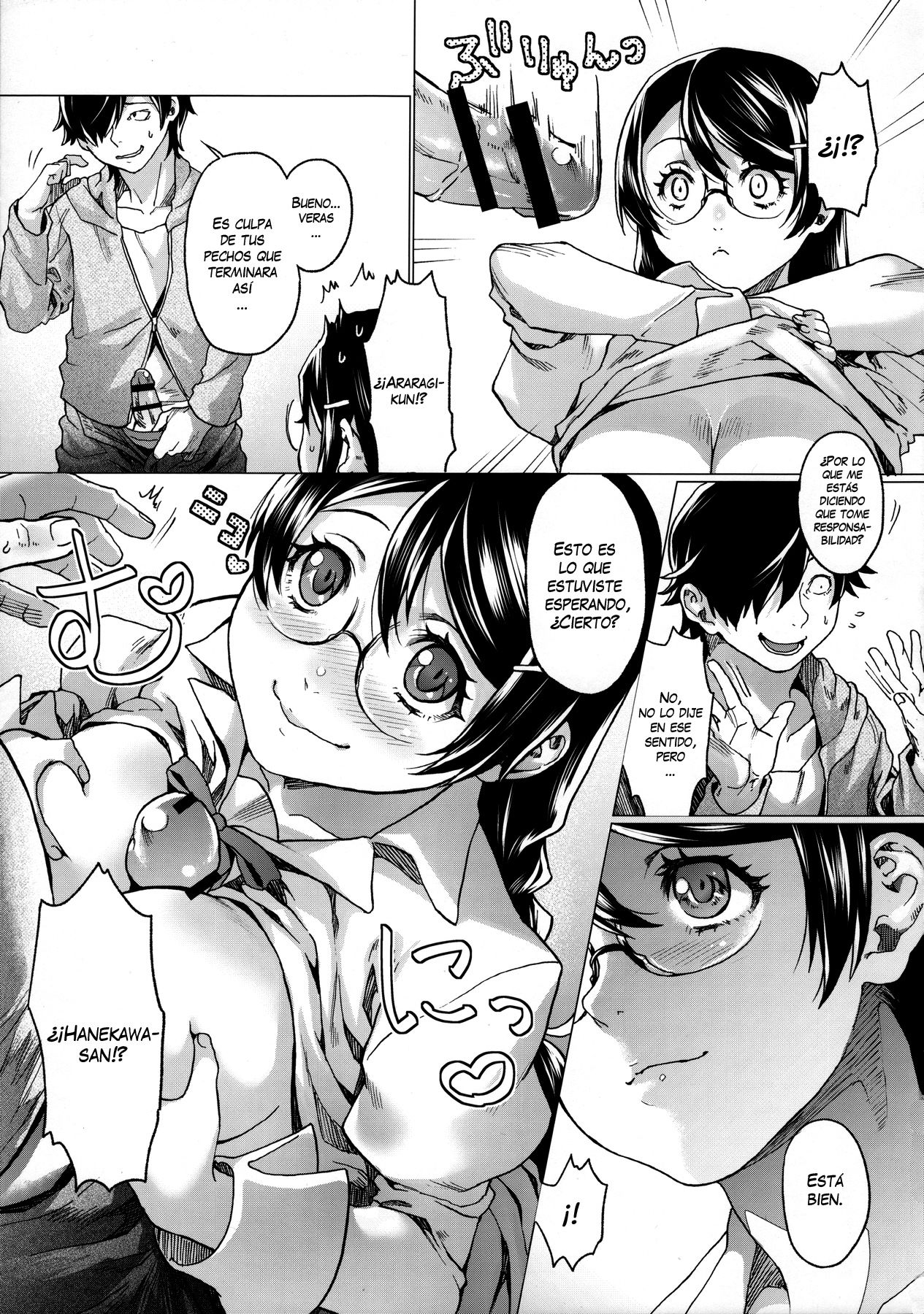 Chichimonogatari page 8 full