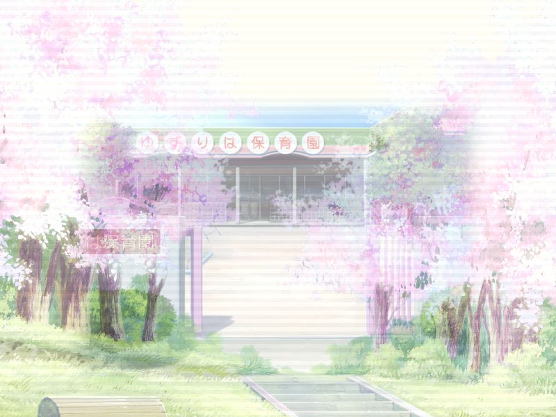 Hobosan no Apron ☆ Yuzuriha Hoikuen Funtouki page 1 full