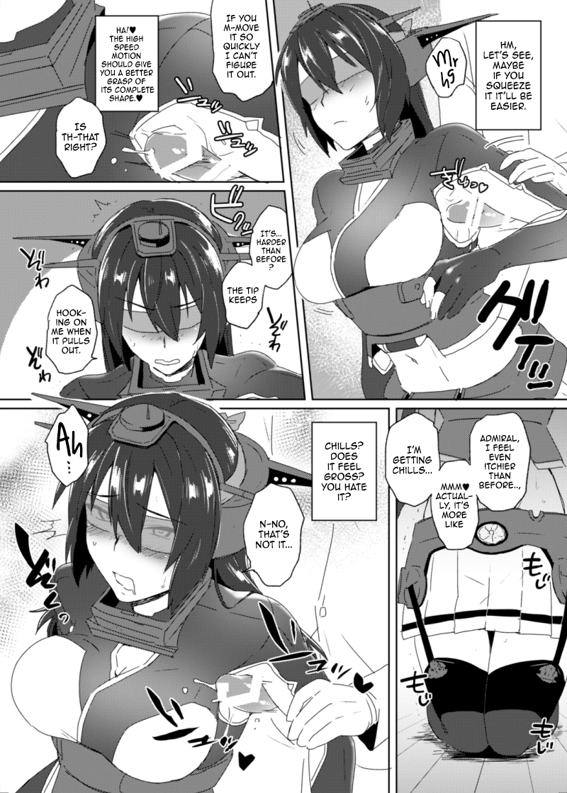 Toppatsu! Young Nagato to Honban nashi demo Sukebe shiyou | Doing the Nasty with Young Nagato with No Actual Sex   =LWB= page 5 full