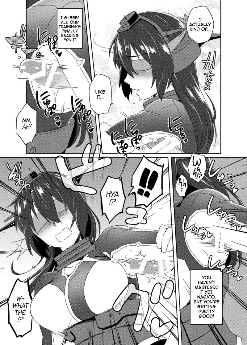 Toppatsu! Young Nagato to Honban nashi demo Sukebe shiyou | Doing the Nasty with Young Nagato with No Actual Sex   =LWB= page 6 full