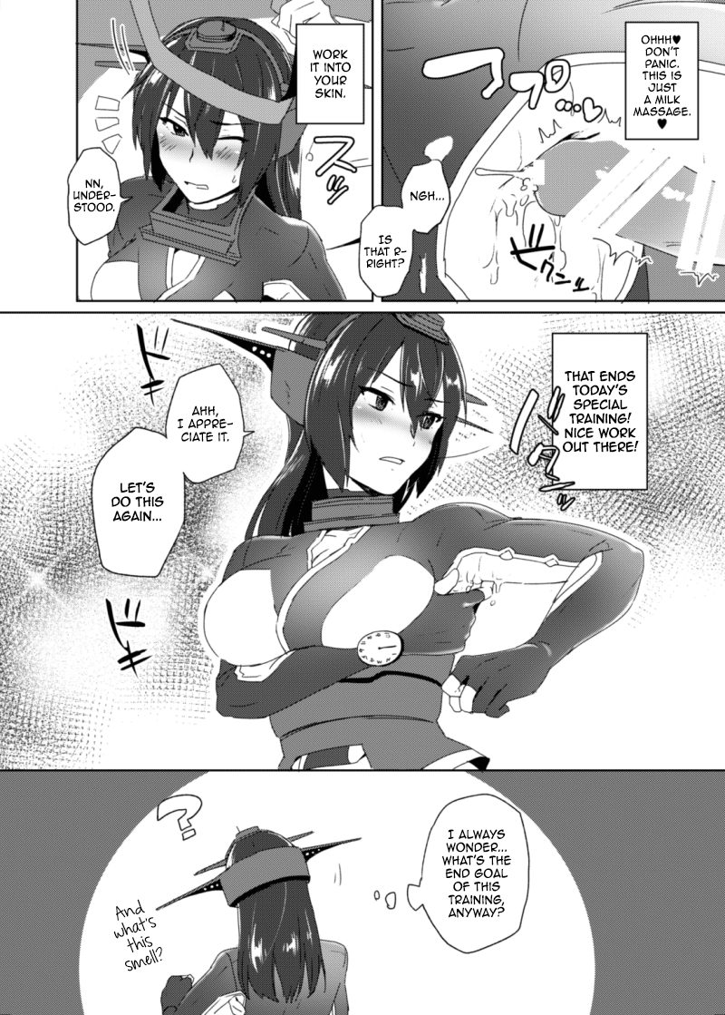 Toppatsu! Young Nagato to Honban nashi demo Sukebe shiyou | Doing the Nasty with Young Nagato with No Actual Sex   =LWB= page 7 full