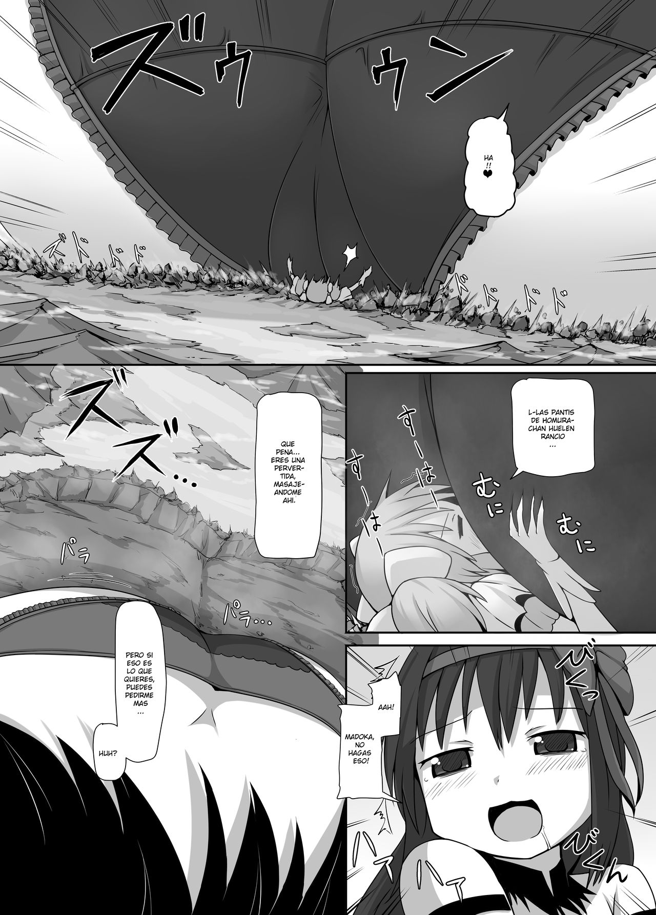 Ultimate Size page 7 full