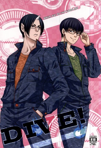 DIVE! cover